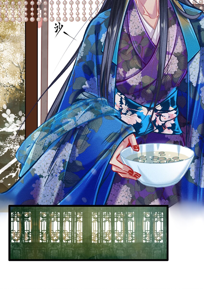 034 神来之笔-第35话