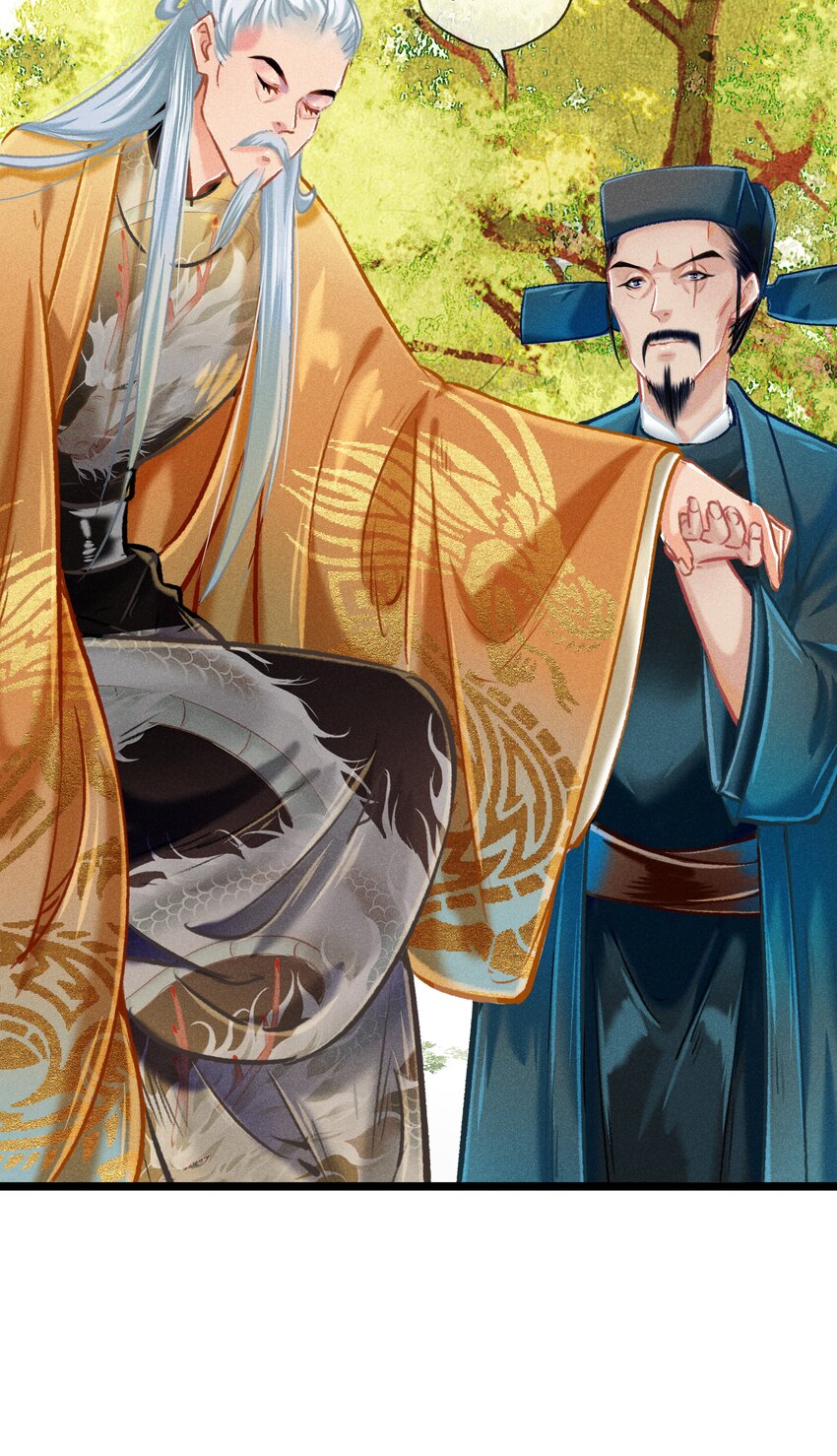 034 神来之笔-第35话