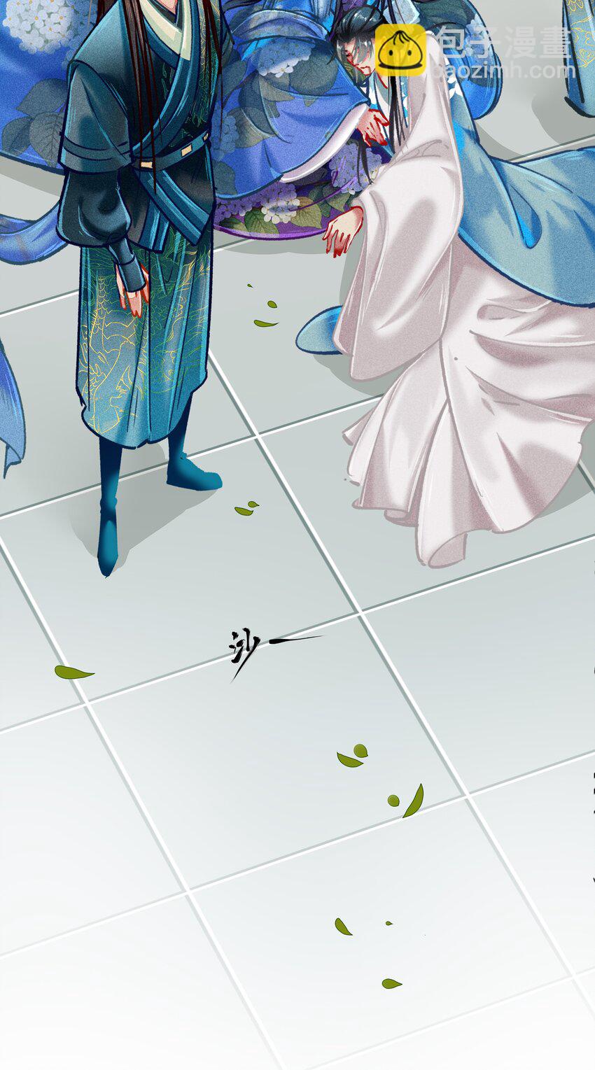 036 死得其所-第37话