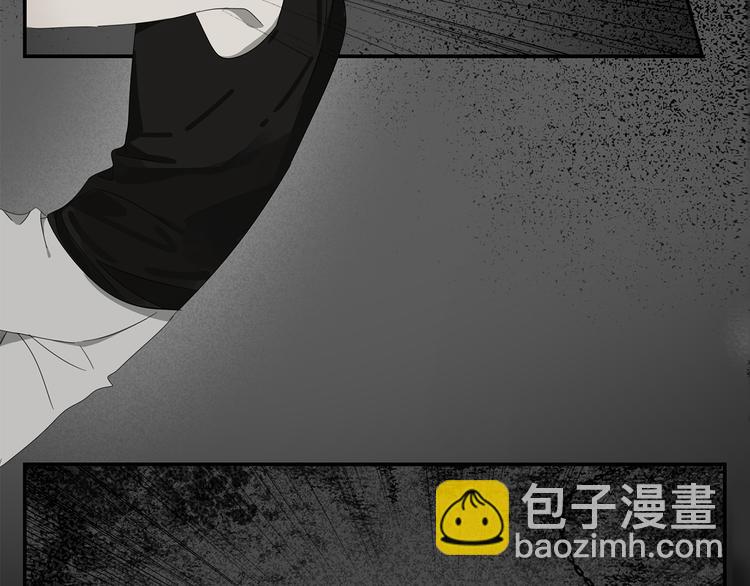 第1话 咬死他(1/2)-第1话