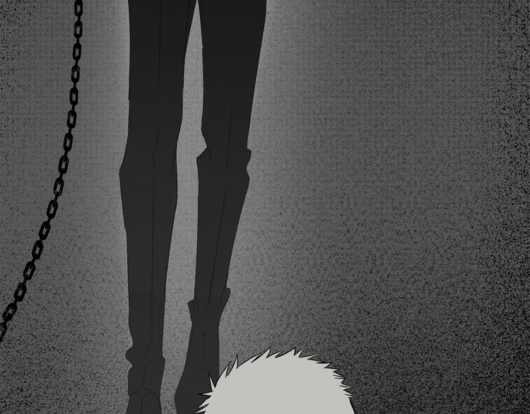 第1话 咬死他(1/2)-第1话