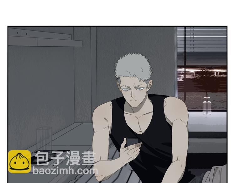 第1话 咬死他(1/2)-第1话