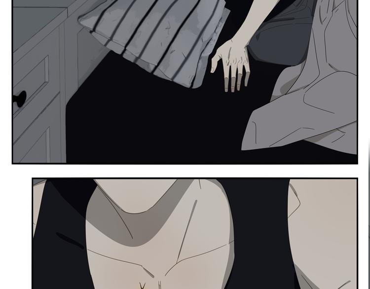 第1话 咬死他(1/2)-第1话