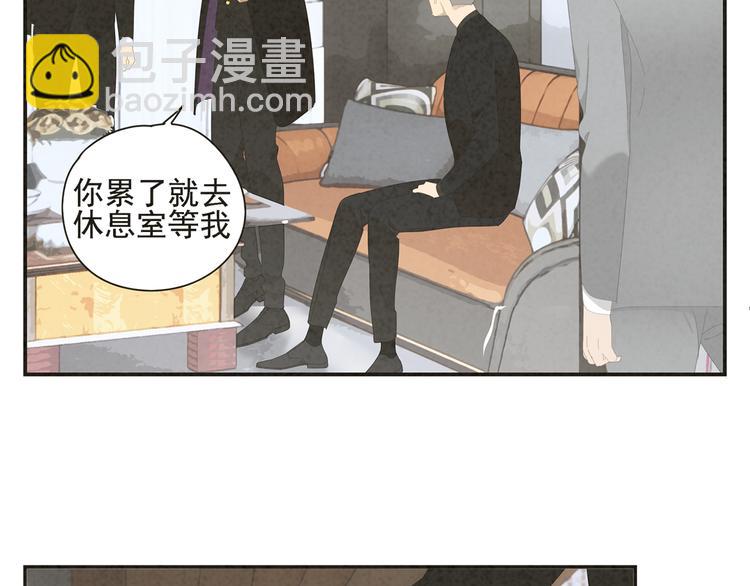 第11话 你太烦人了(1/2)-第11话