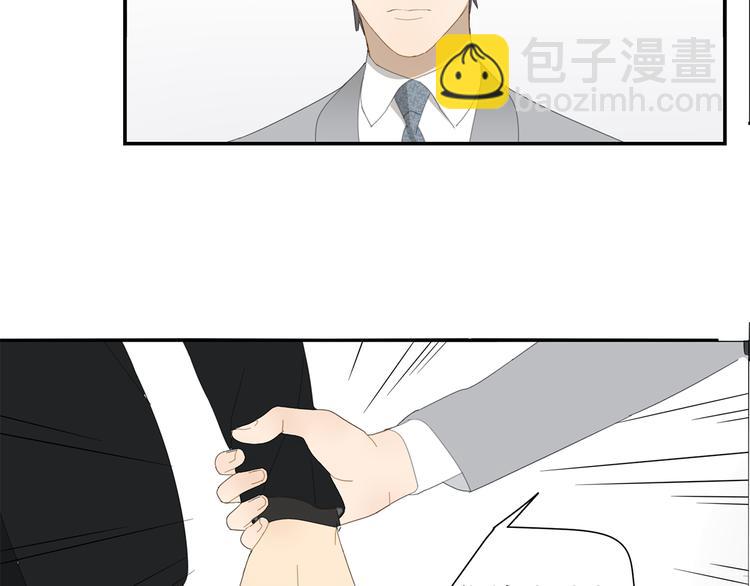 第11话 你太烦人了(1/2)-第11话