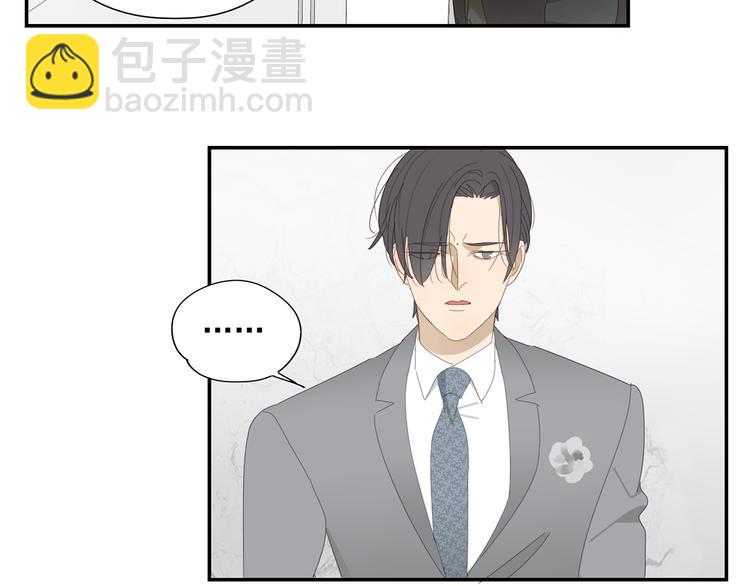 第11话 你太烦人了(1/2)-第11话