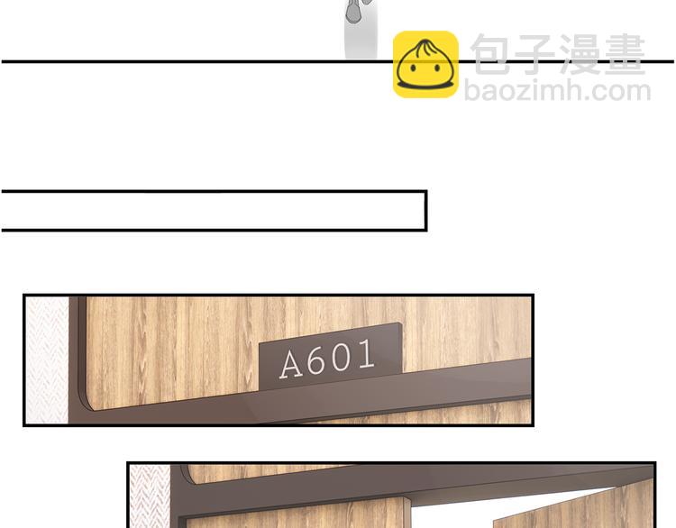 第11话 你太烦人了(1/2)-第11话