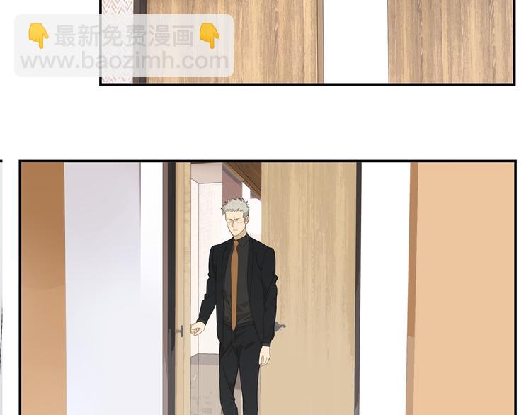 第11话 你太烦人了(1/2)-第11话