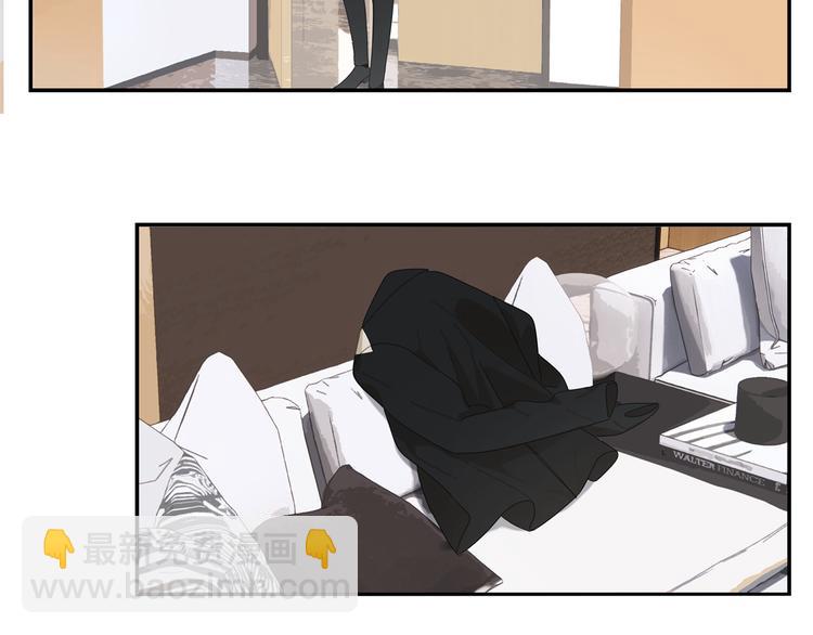 第11话 你太烦人了(1/2)-第11话