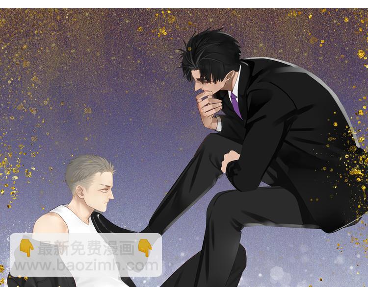 第11话 你太烦人了(1/2)-第11话