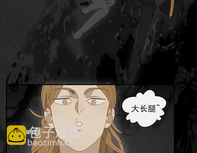 第15话 把他还给我！-第15话