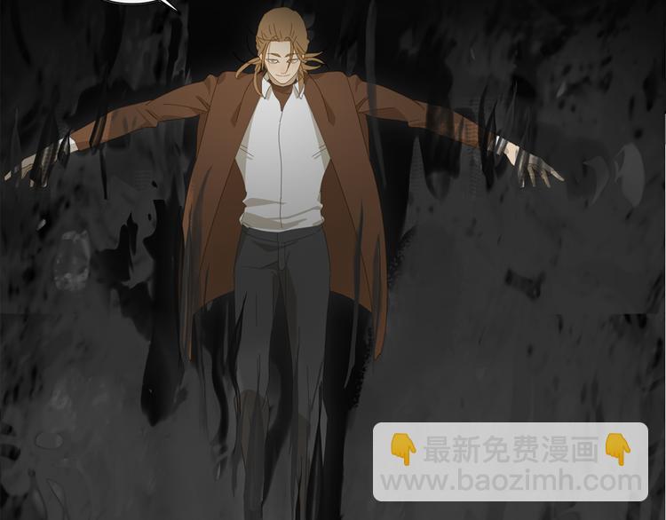 第15话 把他还给我！-第15话