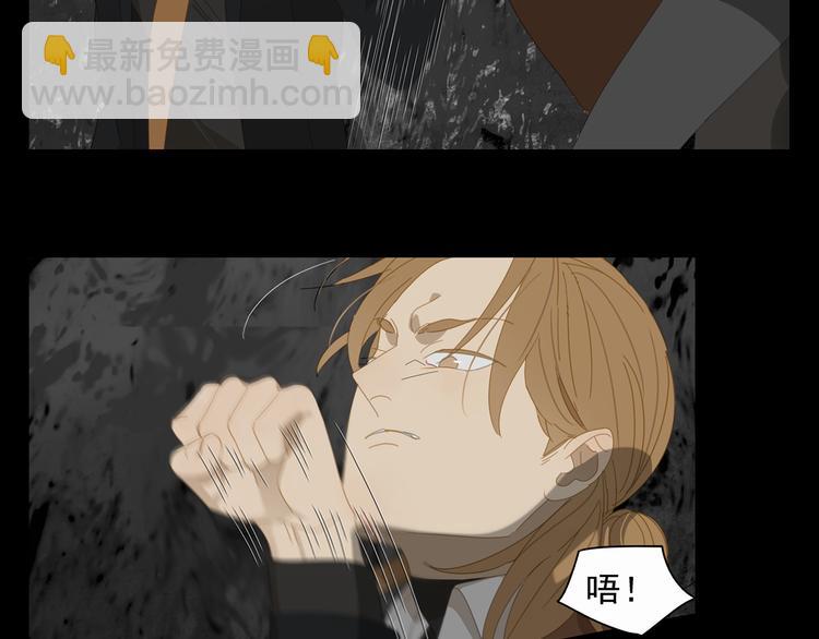 第15话 把他还给我！-第15话