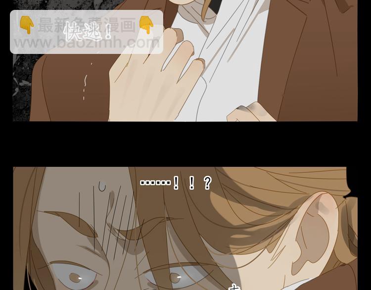 第15话 把他还给我！-第15话