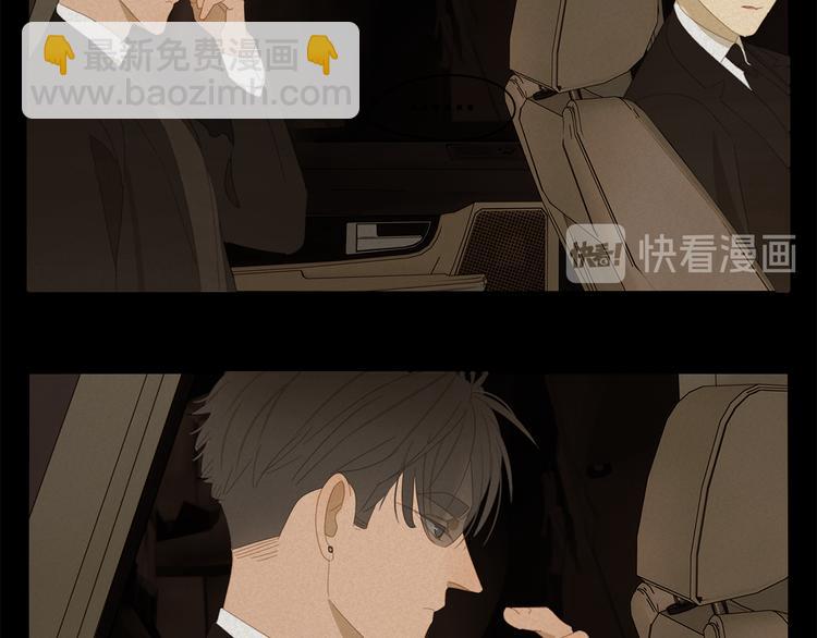 第15话 把他还给我！-第15话