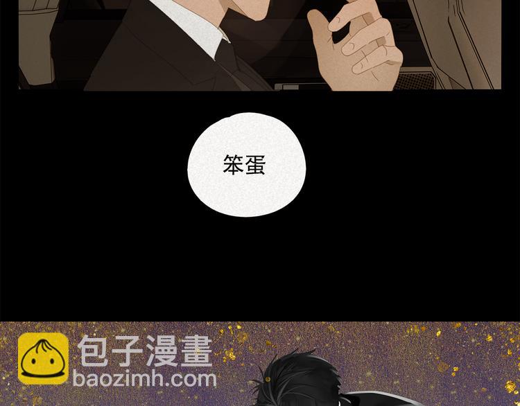 第15话 把他还给我！-第15话