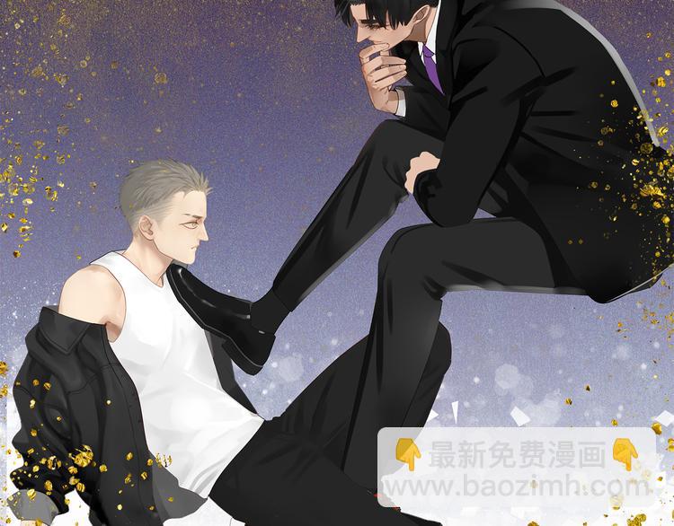 第15话 把他还给我！-第15话