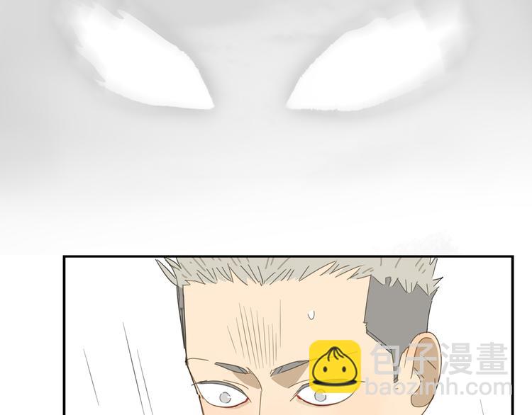 第19章 守卫者的恨意(1/2)-第19话