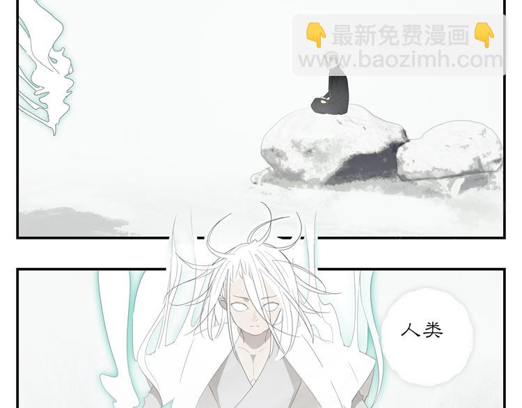 第19章 守卫者的恨意(1/2)-第19话