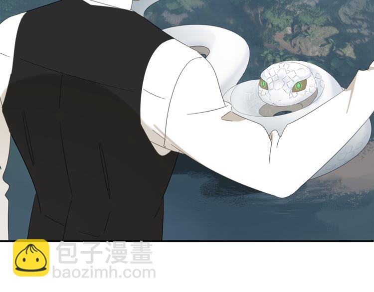 第19章 守卫者的恨意(1/2)-第19话