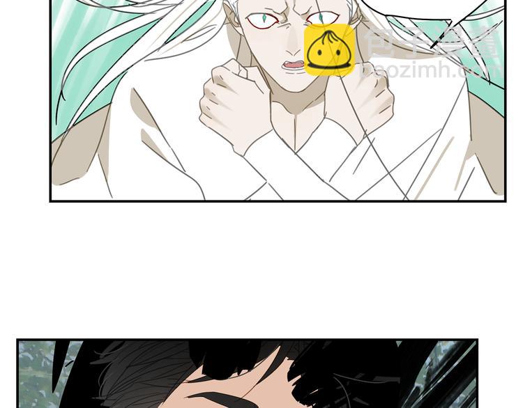 第19章 守卫者的恨意(1/2)-第19话