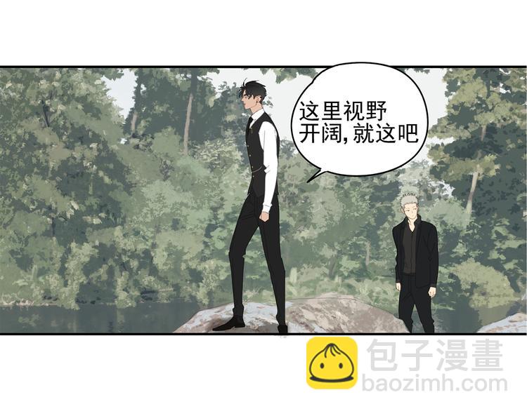 第19章 守卫者的恨意(1/2)-第19话