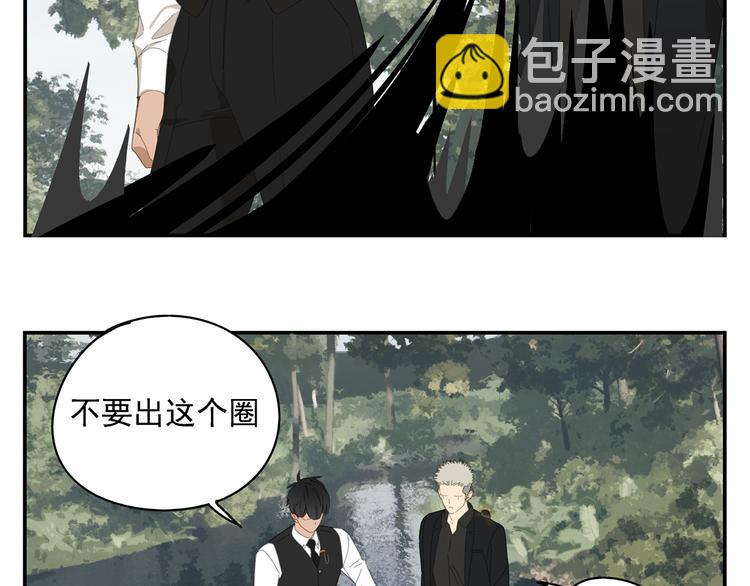 第19章 守卫者的恨意(1/2)-第19话