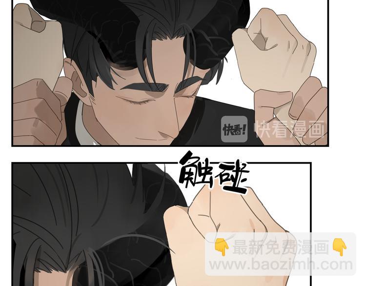 第3话 我要你做我的狗(1/2)-第3话