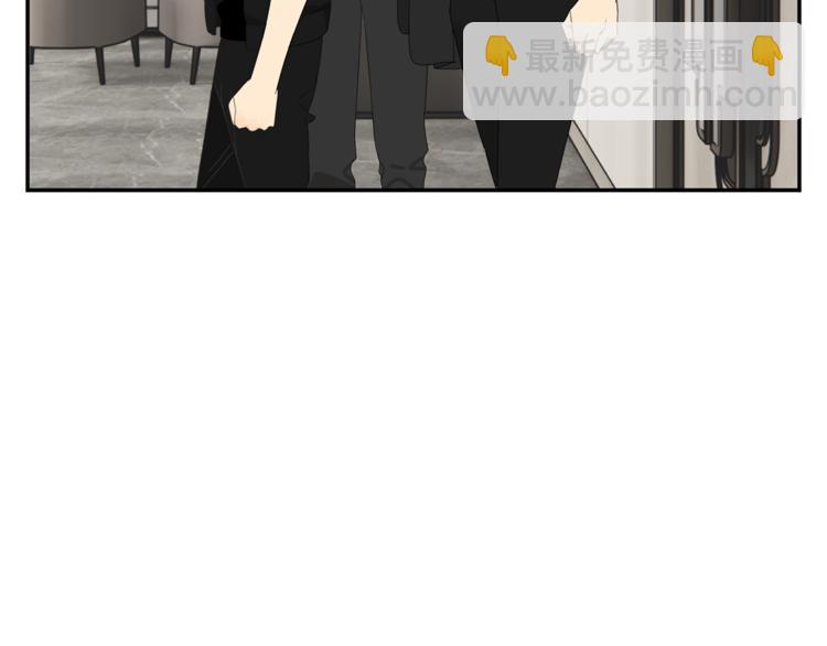 第3话 我要你做我的狗(1/2)-第3话