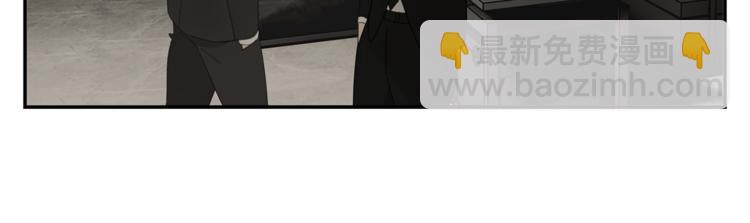 第3话 我要你做我的狗(1/2)-第3话