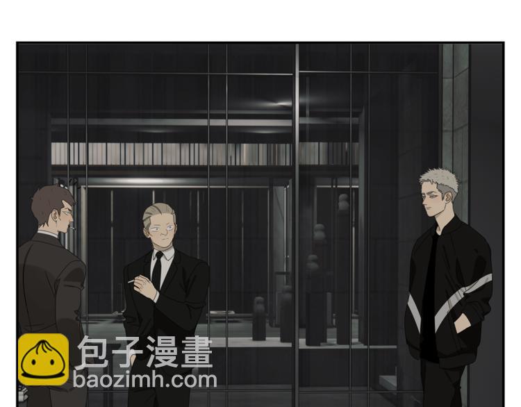 第3话 我要你做我的狗(1/2)-第3话