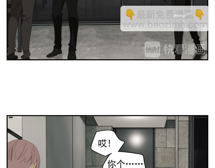 第3话 我要你做我的狗(1/2)-第3话