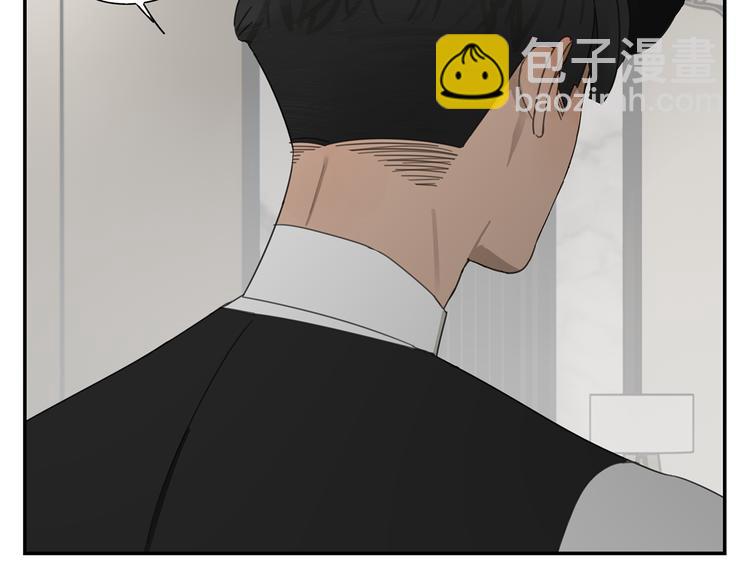 第3话 我要你做我的狗(1/2)-第3话