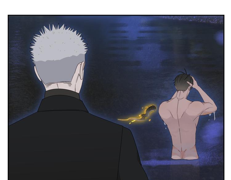 第21话 诱惑(1/2)-第21话