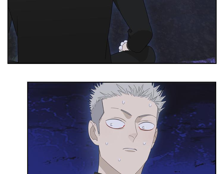 第21话 诱惑(1/2)-第21话