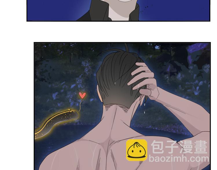 第21话 诱惑(1/2)-第21话