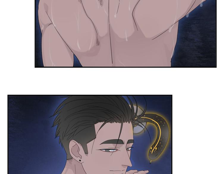 第21话 诱惑(1/2)-第21话