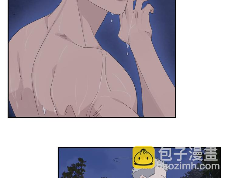 第21话 诱惑(1/2)-第21话