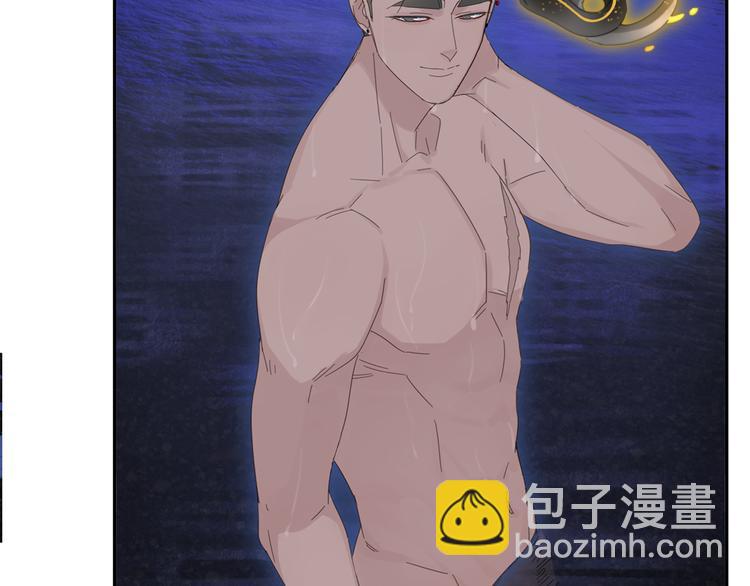 第21话 诱惑(1/2)-第21话