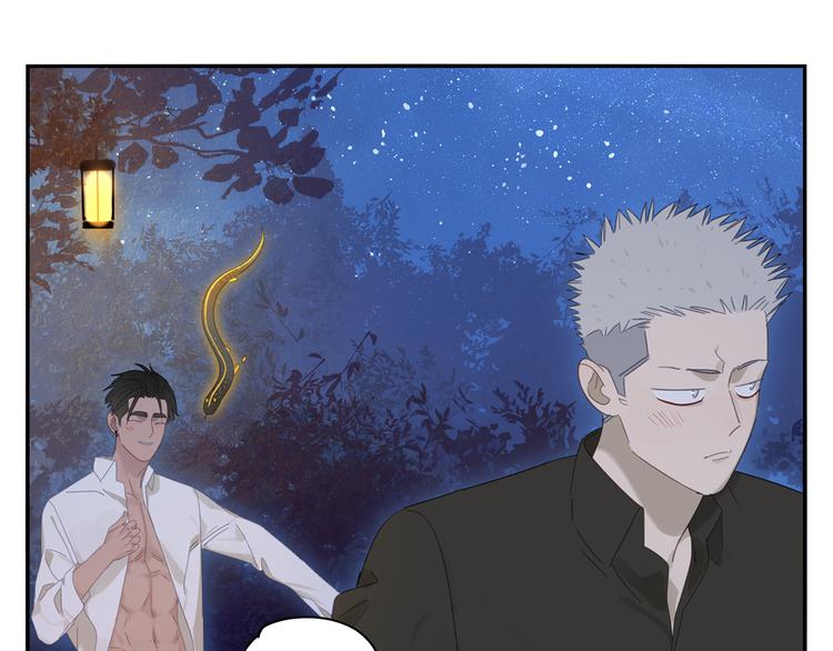 第21话 诱惑(1/2)-第21话