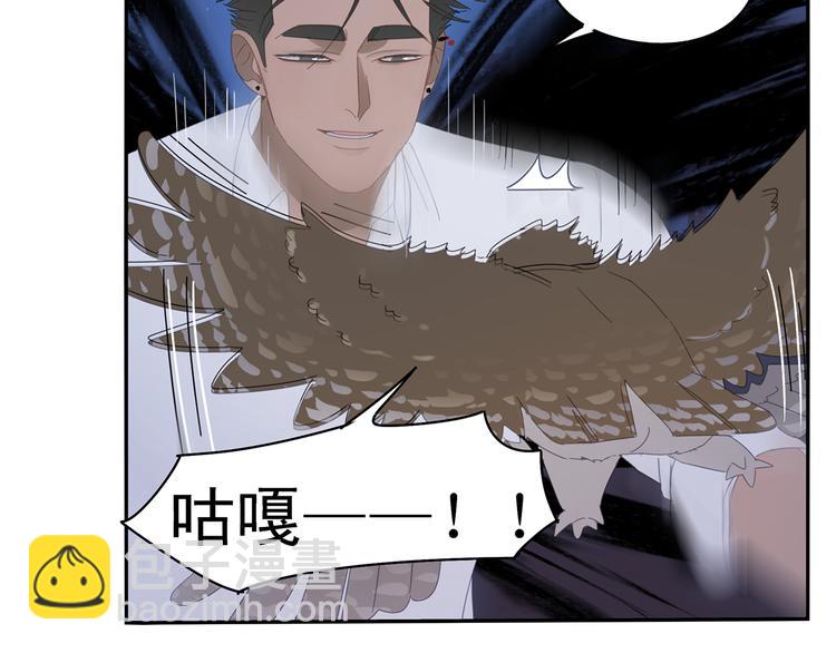 第21话 诱惑(1/2)-第21话