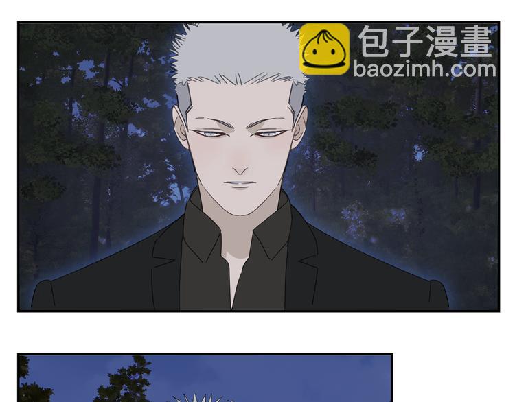 第21话 诱惑(1/2)-第21话