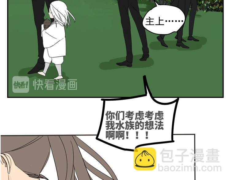 第23话 特别关照(1/2)-第23话