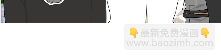 第23话 特别关照(1/2)-第23话