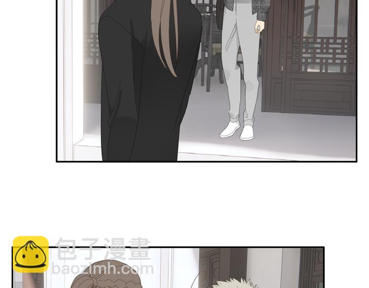 第25话 修者聚会（二）(1/2)-第25话