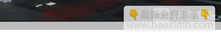 第27话 修者聚会（四）灵石-第27话