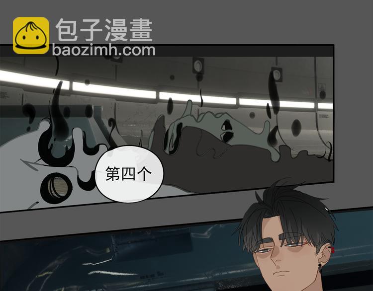 第27话 修者聚会（四）灵石-第27话