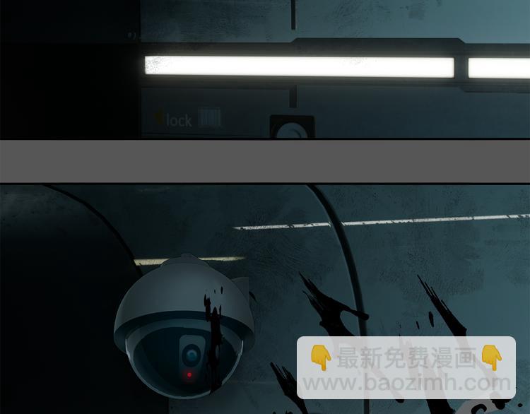 第27话 修者聚会（四）灵石-第27话