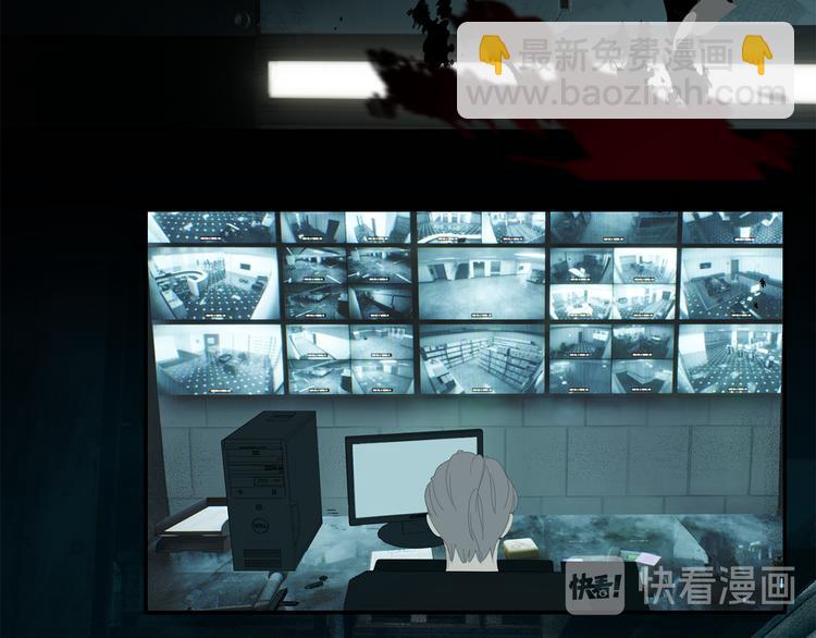 第27话 修者聚会（四）灵石-第27话