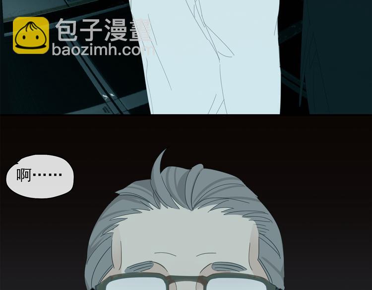 第27话 修者聚会（四）灵石-第27话